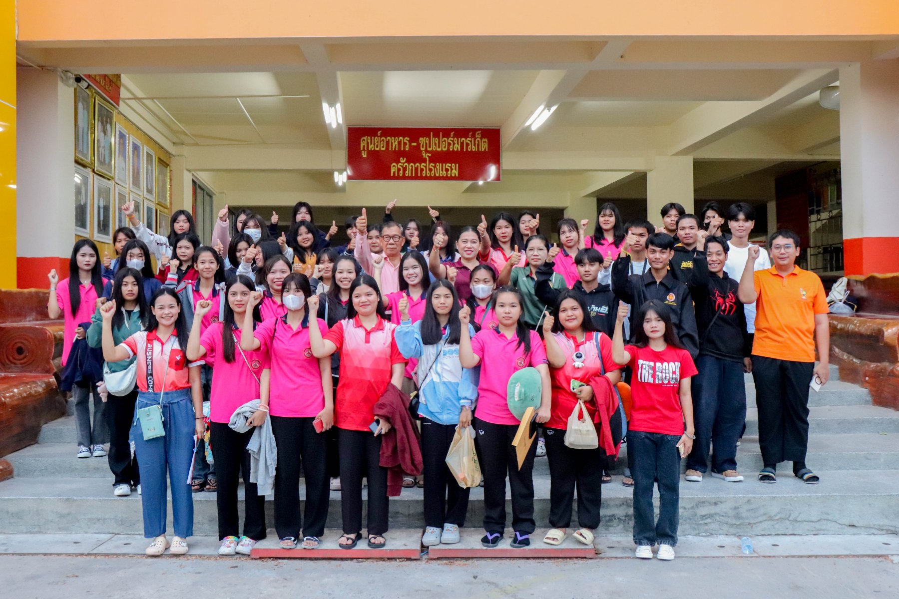 งานอาชีวศึกษาระบบทวิภาคีและความร่วมมือ