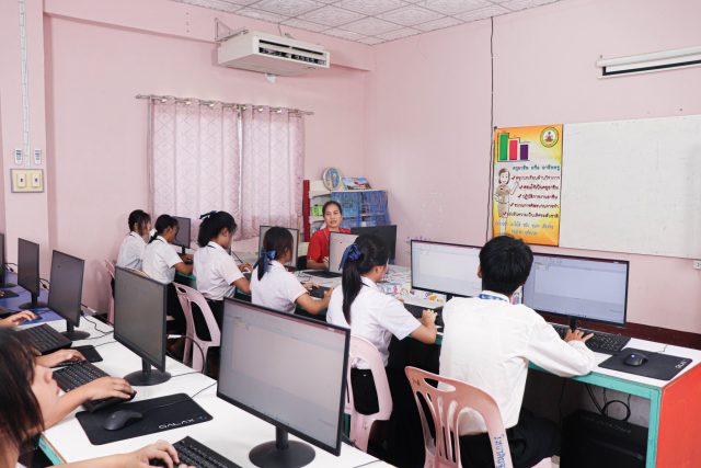 เทคโนโลยีธุรกิจดิจิทัล